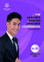 The Lawyer's English Language Coursebook. Higher Level (B1/B2)