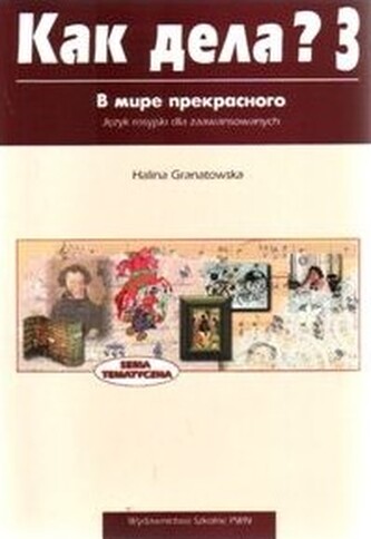 Kak dieła 3 W mirie priekr.