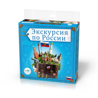 Gra językowo-cywilizacyjna Rosyjski Ekskursja po Rossii / Экскурсия по России /