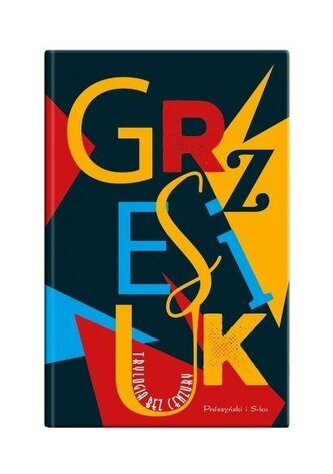 Trylogia bez cenzury (ilustrowane brzegi) Trylogia bez cenzury (ilustrowane brzegi)