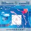 KRATOCHVIL MARTIN &amp, ACKERMAN TONY: ZVUKOBRANI BOX 8CD