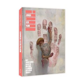 Jędnoręki i sześć palców