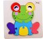 JOKOMISIADA Dřevěné puzzle Žabka 7 dílků