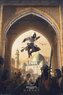 Plakát Assassin s Creed Mirage - Key Art