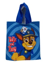 Dětský ručník - pončo Paw Patrol|Tlapková patrola: Štěňata pří hraní (50 x 115 cm)