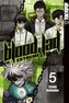 Blood Lad EXTREME 05