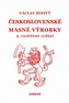 Československé masné výrobky (3. rozšířené vydání)