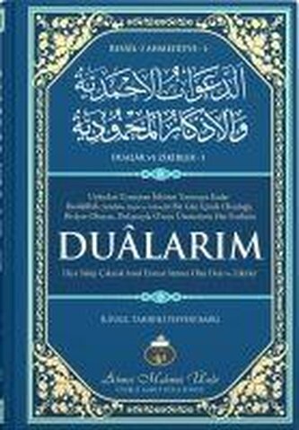 Dualarim - Dualar ve Zikirler 1