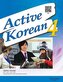 Active Korean Studentbook 4