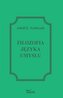 Filozofia języka umysłu