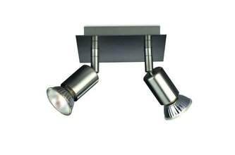 55032/17/PN Carrea bodové svítidlo 2xGU10 50W IP20, niklové