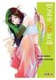 Oshi no Ko 12