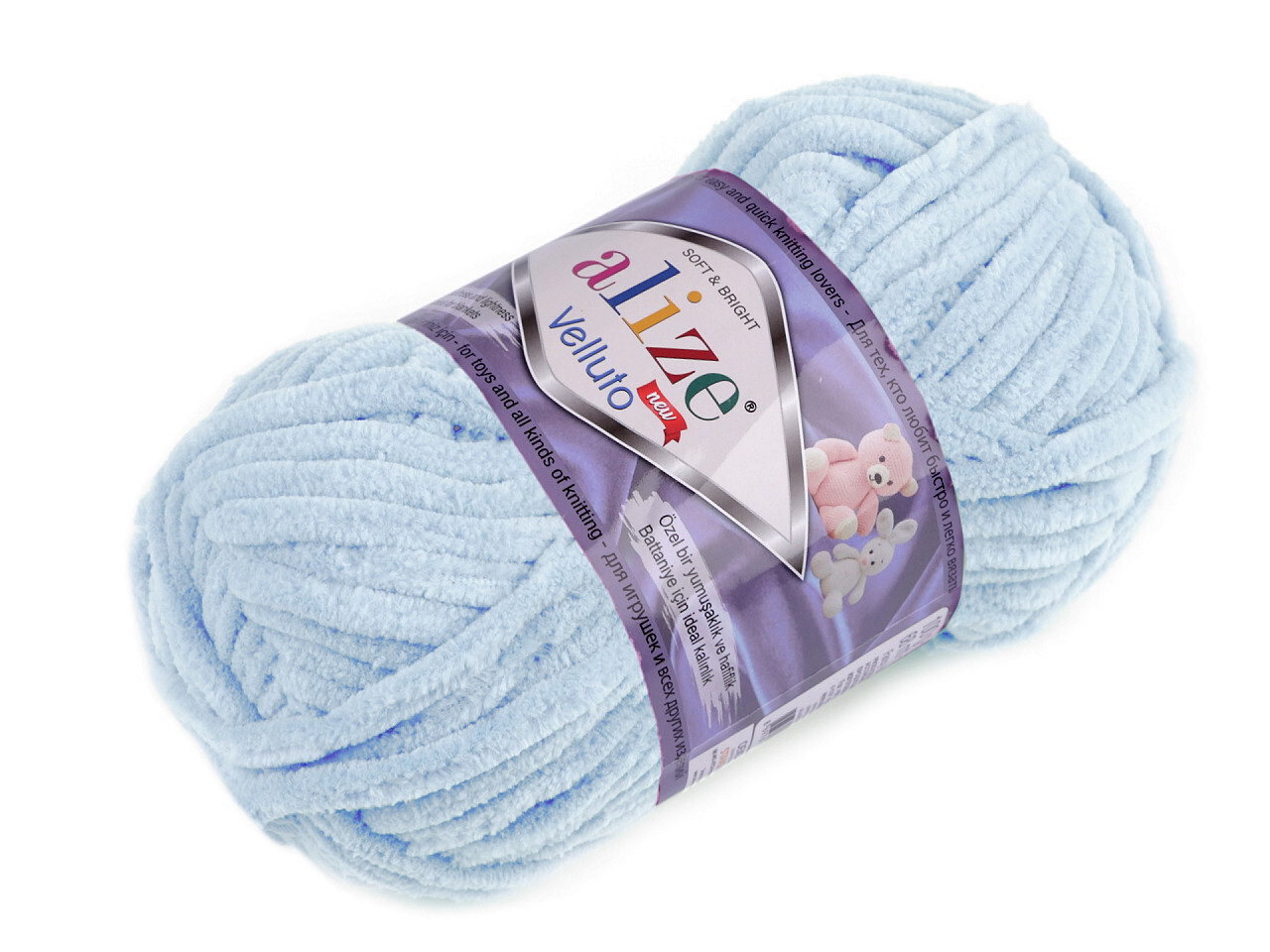 Pletací žinylková příze Alize Velluto 100 g - 1 ks - 8 (416) modrošedá sv.