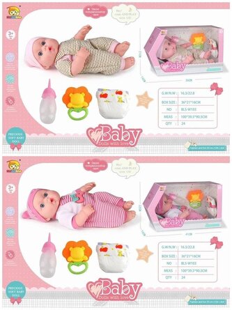 Zestaw lalka BLS-W103 MIX