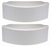 BS151 Set nástěnné reprosoustavy