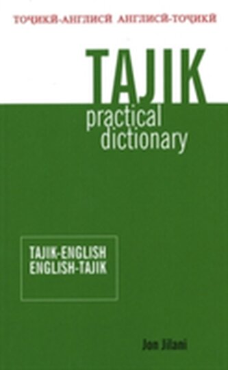 Tajik-English/English-Tajik Practical Dictionary