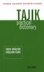 Tajik-English/English-Tajik Practical Dictionary