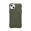 Etui UAG Essential Armor MagSafe do iPhone 15 Plus - zielone