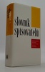 Slovník spisovatelů německého jazyka a spisovatelů lužickosrbský