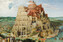 Plakát, Obraz - Tower of Babel, Pieter Bruegel, 91.5 × 61 cm