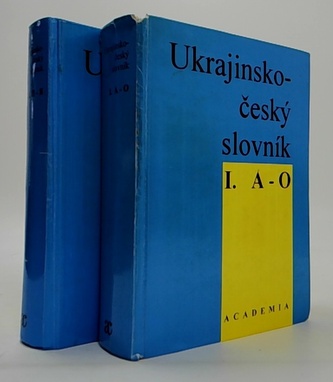 Ukrajinsko-český slovník (komplet I-II.)