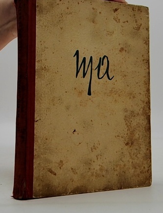 Šel jsem světa kraj