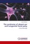 The syndrome of absent ear and congenital facial palsy
