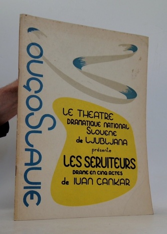 Le theatre dramatique national Slouene de Ljubljana