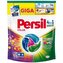 Persil prací kapsle Discs 4v1 Color 68 praní