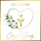 Zaproszenie Chrzest (5szt)