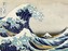 Umělecký tisk Hokusai - Great Wave of Kanagawa, Katsushika Hokusai, 40 × 30 cm
