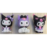 Vinylová krabička 15 cm "Ozdobte si ji sami" - Kuromi