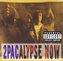 2 Pac: 2Pacalypse Now LP