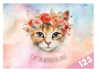 desky na číslice Kočka 8021126