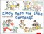 Kiedy tata nie chce dorosnąć