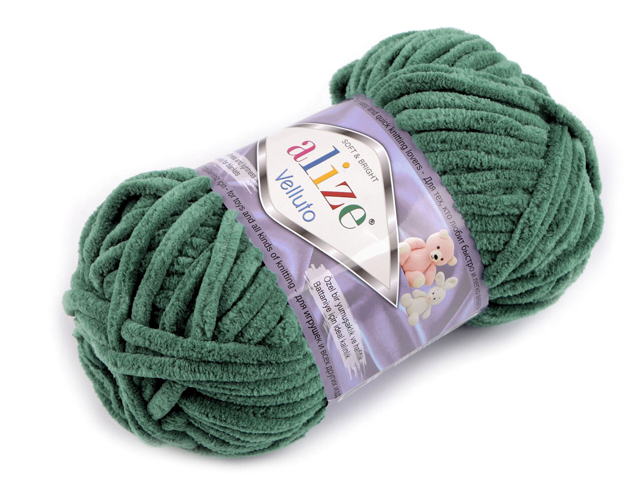 Pletací žinylková příze Alize Velluto 100 g - 1 ks - 15 (532) zelená smaragdová