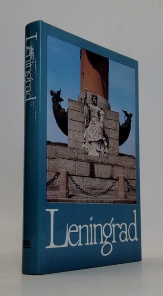 Leningrad art and architecture