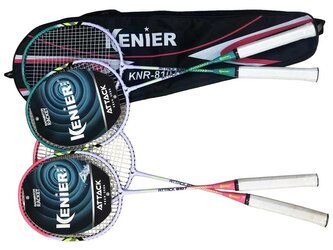 Badminton 1 lotka + pokrowiec mix