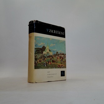 Vzkříšení