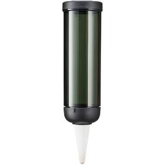 Zahradní příslušenství FISKARS Zavlažovací hrot 3,5 l