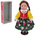 Lalka 45cm z polskim dźwiękiem