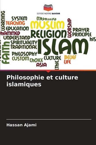 Philosophie et culture islamiques