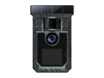 Fotopast KJK HR-HC12