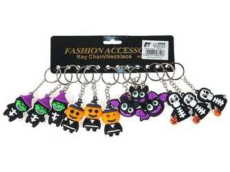 Brelok Halloween silikonowy (12szt)