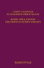 Codex Canonum Ecclesiarum Orientalium