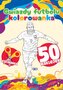 Gwiazdy futbolu. Kolorowanka