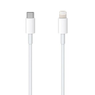 Kabel Setty USB-C - Lightning 1m 3A bílý