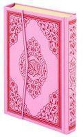 Hafizlar Icin Hafiz Boy Kuran-i Kerim Ciltli