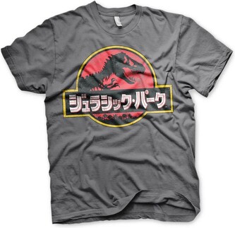 Tričko Jurassic Park - Japanese Distressed Logo, XL