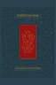 The Koren Talpiot Siddur: A Hebrew Prayerbook with English Instructions, Ashkenaz